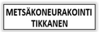 Metsäkoneurakointi Tikkanen (Kumpulan tila)